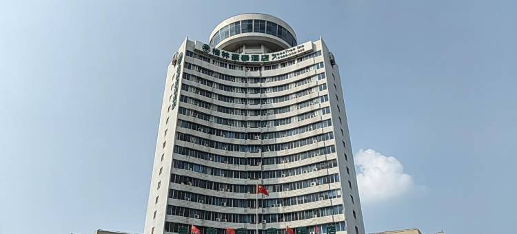 格林豪泰酒店(平顶山万达广场店)图片