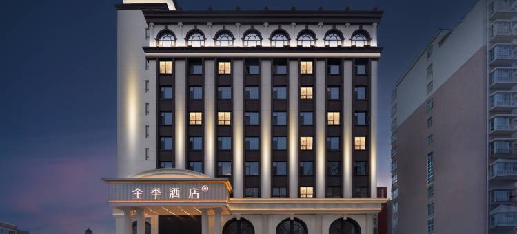 全季酒店(献县店)图片