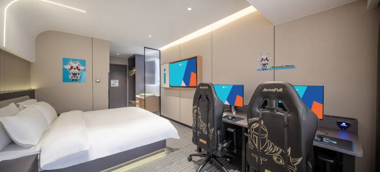 爱电竞酒店(重庆杨家坪步行街地铁站店)图片