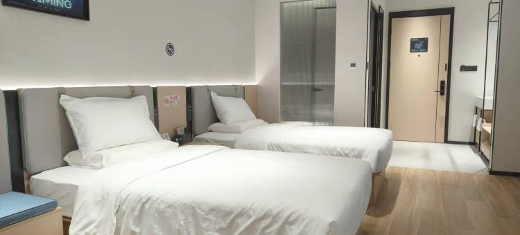 雷神电竞酒店(天津南开大学店)图片