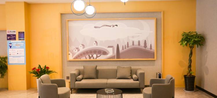 尚客优酒店(宣城碧桂园天玺店)图片