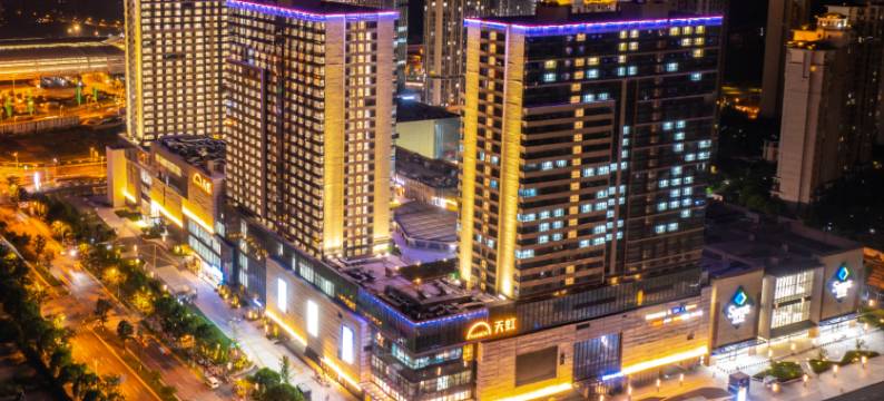 十柒·主题影院·公寓      (昆山高铁南站天虹购物中心店)图片