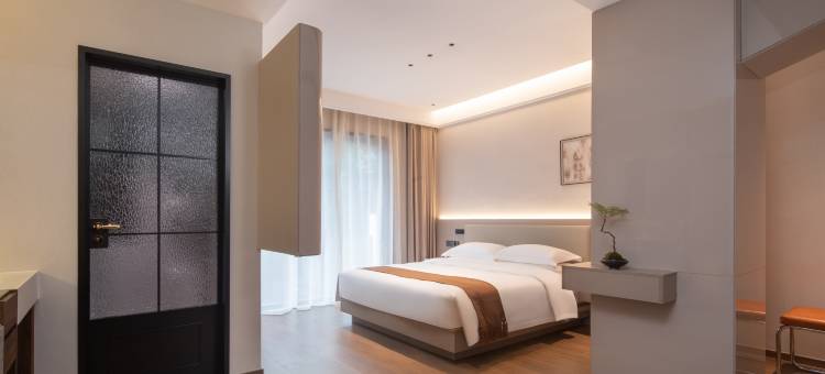 美豪·怡致酒店(景德镇御窑厂中国陶瓷博物馆店)图片