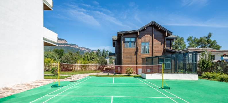 林州云岚民宿图片