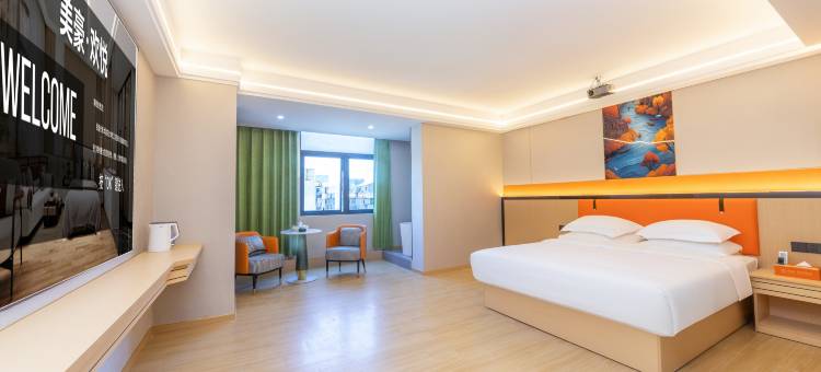 汕头美豪·欢悦客房 Joyful Room(汕头万象城店)图片