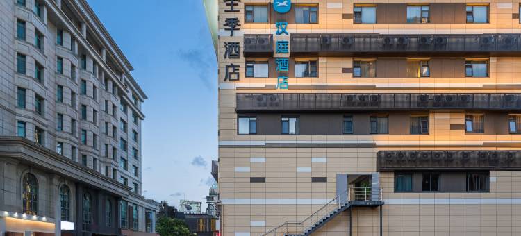 汉庭酒店(上海虹桥金汇路店)图片