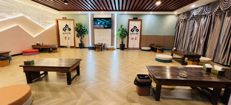 朗县云尚大酒店图片