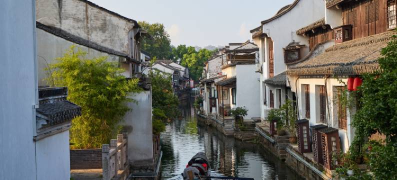 初柒别院｜栖居古城·花园度假酒店(鲁迅故里仓桥直街店)图片