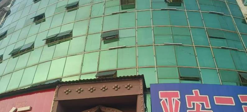 邵东如家美宿酒店图片