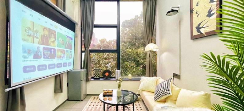 BeFree观澜雅居公寓(北京路地铁站店)图片