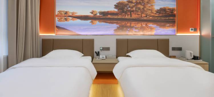 布尔津商瑞酒店图片