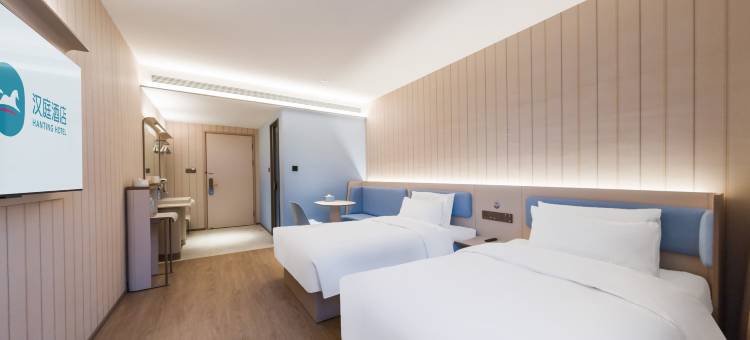 汉庭酒店(济南山东大学花园路店)图片