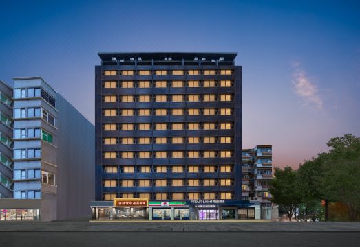 广州越秀杨箕地铁站轻居酒店外景图
