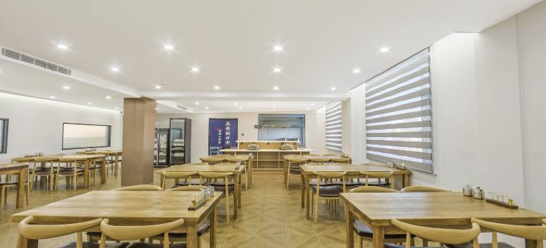 延吉拾光小盏旅居图片