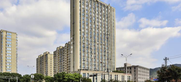 络客酒店(诸暨高铁站店)图片