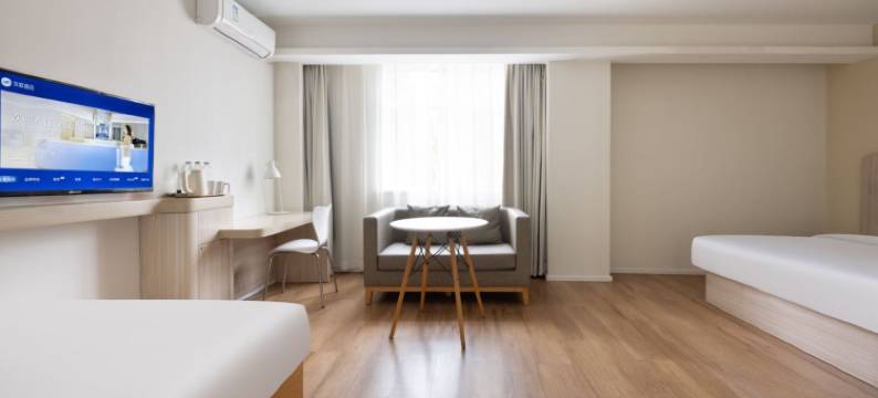 汉庭酒店(北京黄村金星桥店)图片