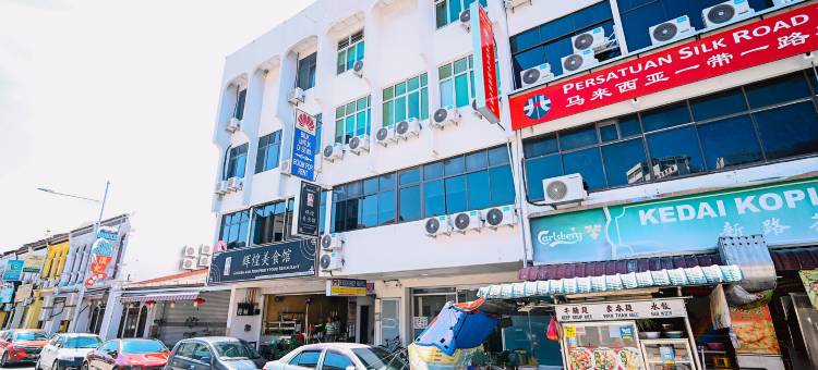 槟城乔治市·槟榔路·舒枕(Swing & Pillows @ Penang Road, Georgetown Penang)图片