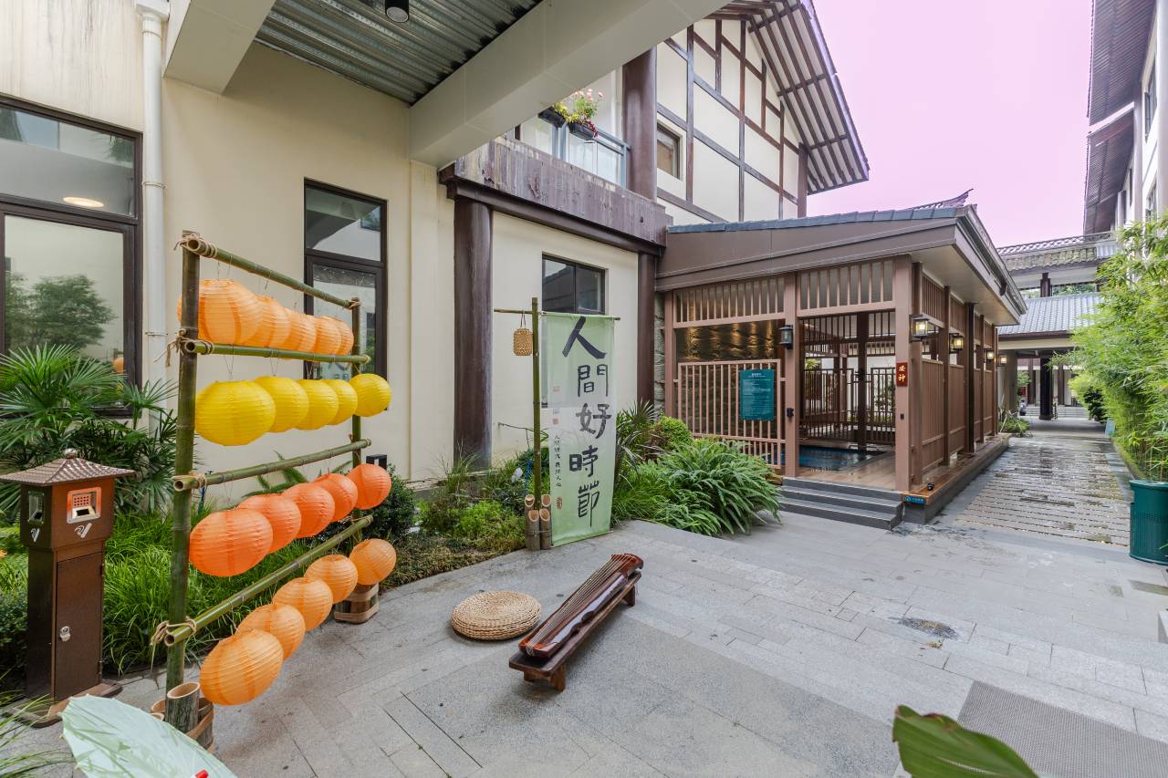 青城山悦尚清享酒店图片