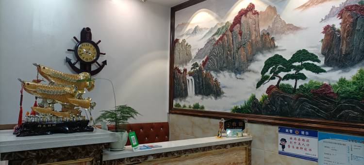 德惠福园宾馆图片