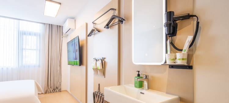 海友酒店(洛阳王城公园万达店)图片