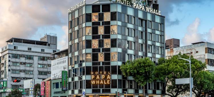 Hotel PaPa whale - 高雄美丽岛馆图片