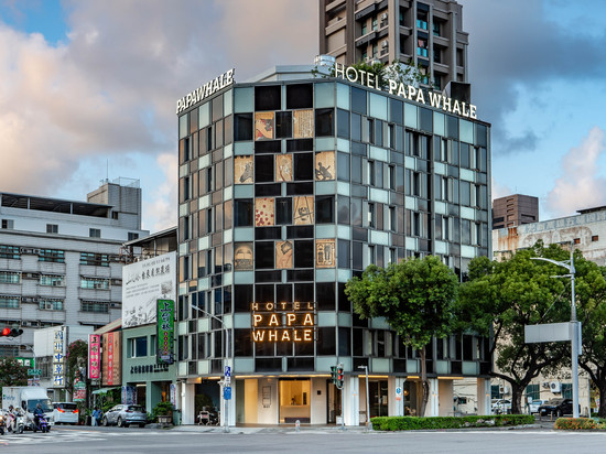 Hotel PaPa whale - 高雄美丽岛馆