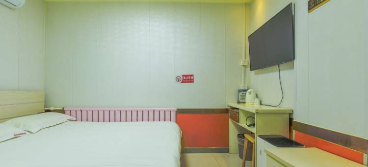 北京馨瑞康宏宾馆(牛街宣武医院店)图片