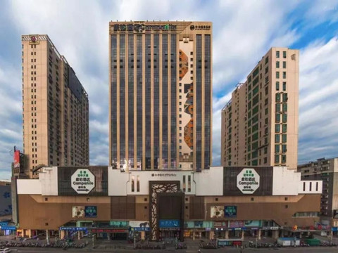 康铂酒店(景德镇陶阳里景区店)