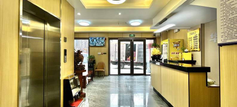 华悦酒店(包头国际会展中心天福广场店)图片