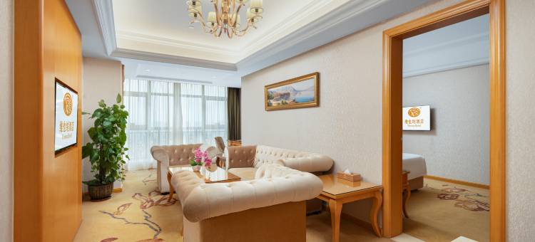 维也纳酒店(北海高铁站店)图片