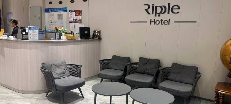 如家睿柏·云酒店(天津站后广场新开路店)图片