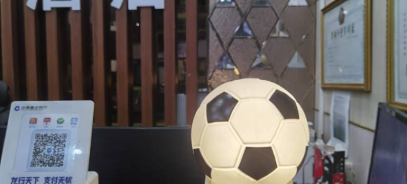 榕江合鑫酒店图片