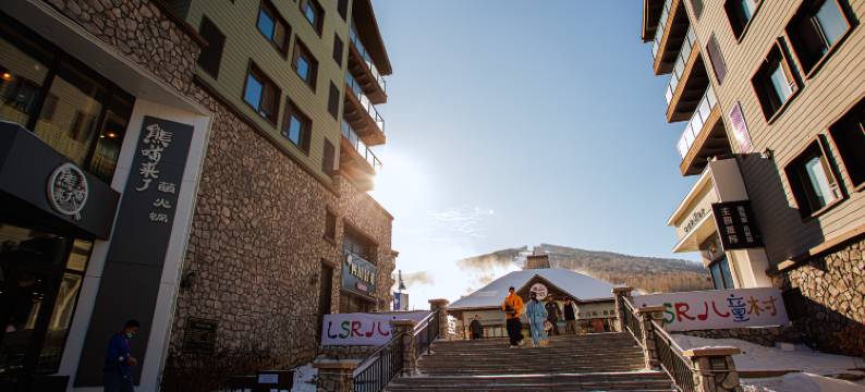 万科松花湖云上民宿图片