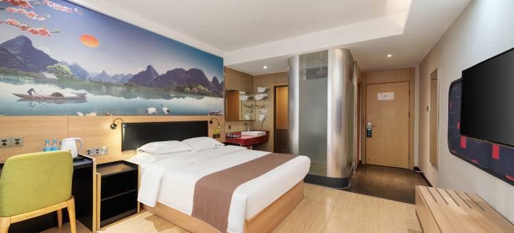 如家派柏·云酒店(桂林火车站万象城店)图片