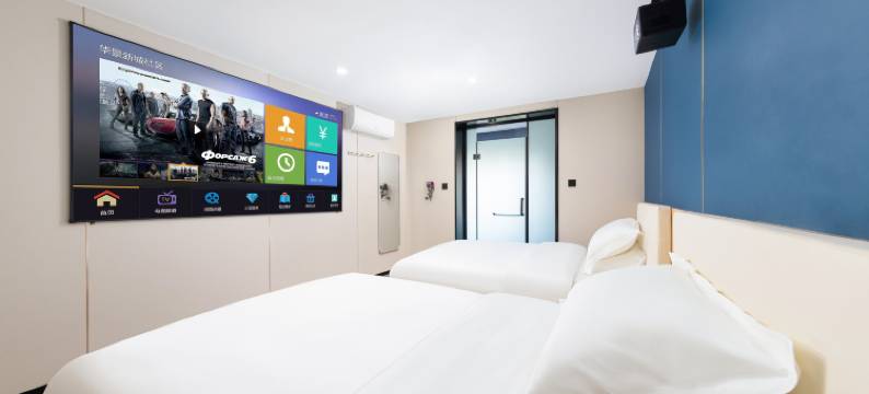 凯瑞酒店(武汉儿童医院香港路院区香港路地铁站店)图片