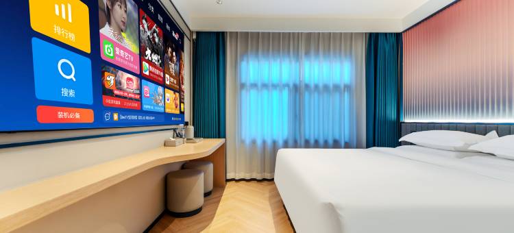 西安悦途酒店(大雁塔地铁站大唐不夜城店)图片