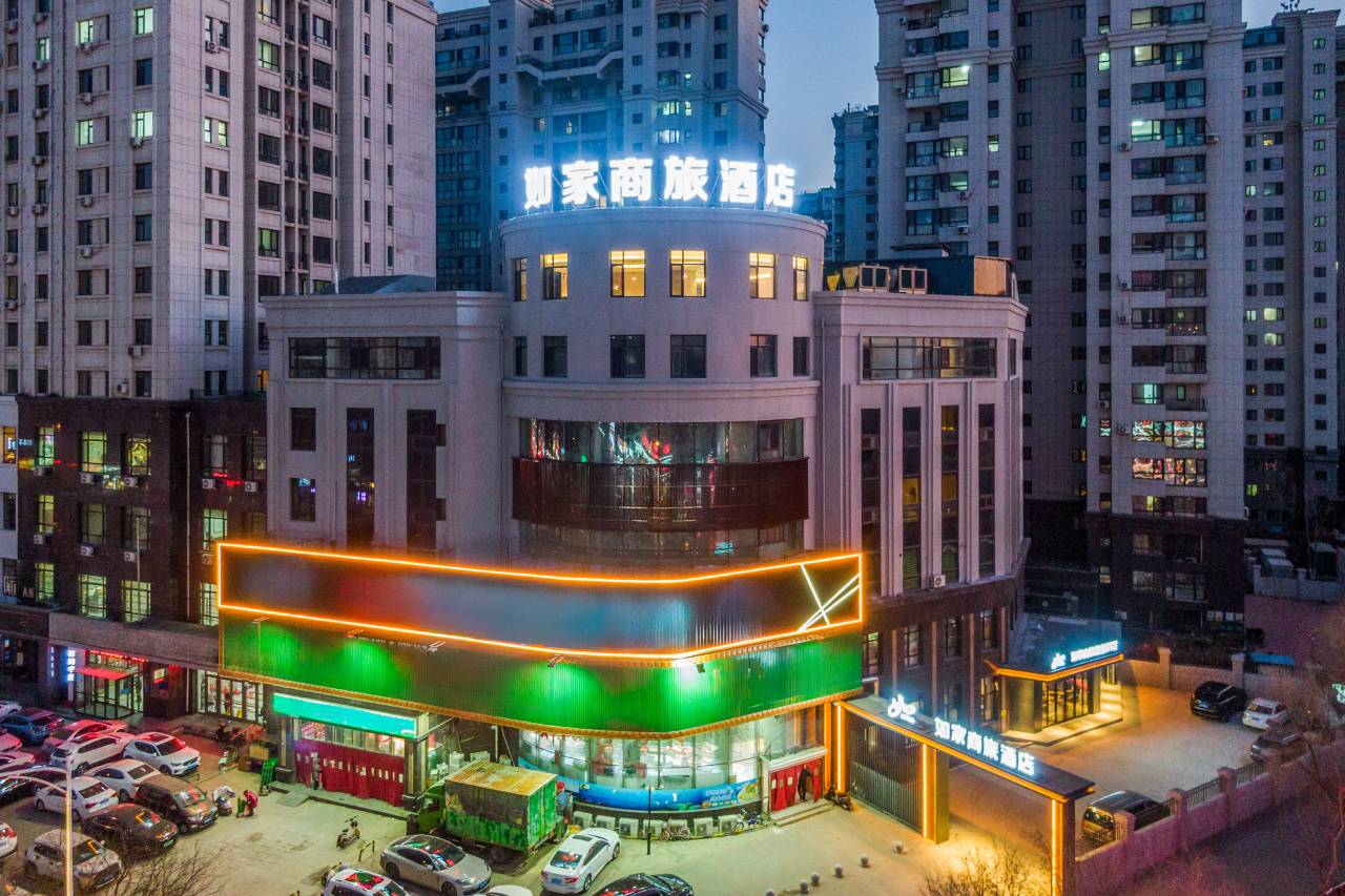 如家商旅酒店(沈阳于洪广场地铁站店)图片