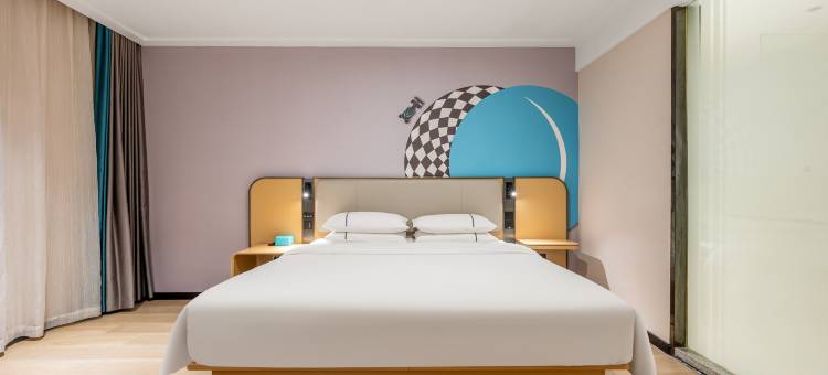 城市便捷酒店(武汉光谷中南民族大学青年城店)图片