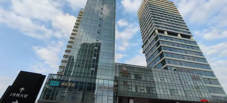广州柏悦国际公寓(广州鱼珠港三溪地铁站店)图片