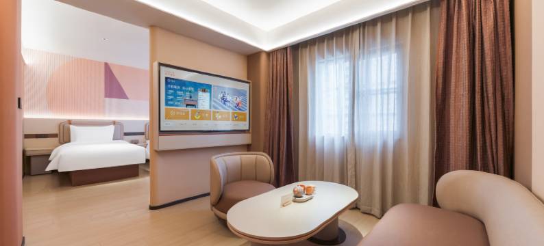 桔子酒店(上海滴水湖临港万达广场店)图片