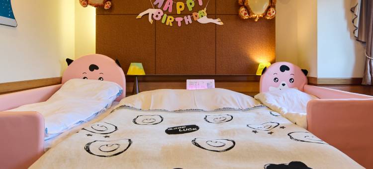 伊香保之森(Ikaho No Mori Kids Paradise)图片