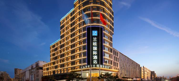 兰欧国际酒店(临沂泰盛广场涑河北街店)图片