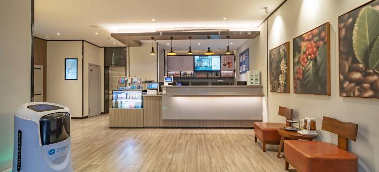 汉庭酒店(石家庄西三庄地铁站店)图片