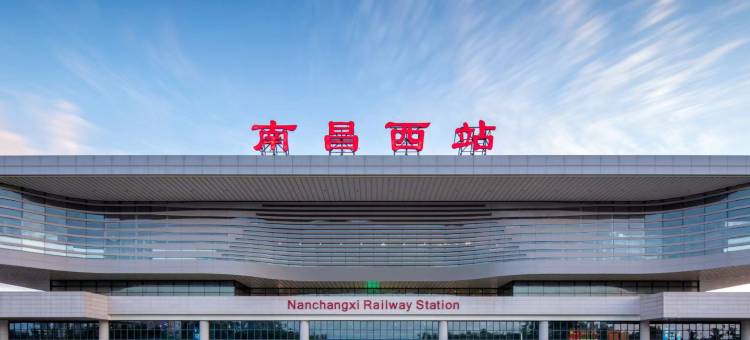 南昌品多多青年旅舍(南昌西站店)图片