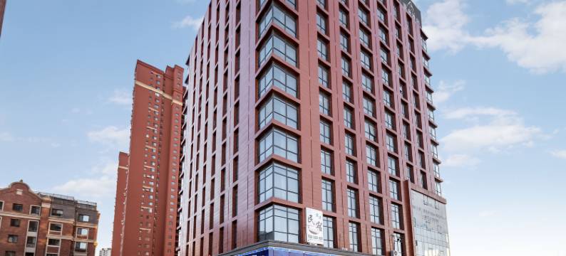 金石半岚精品公寓(沈阳新南站城建学院店)图片