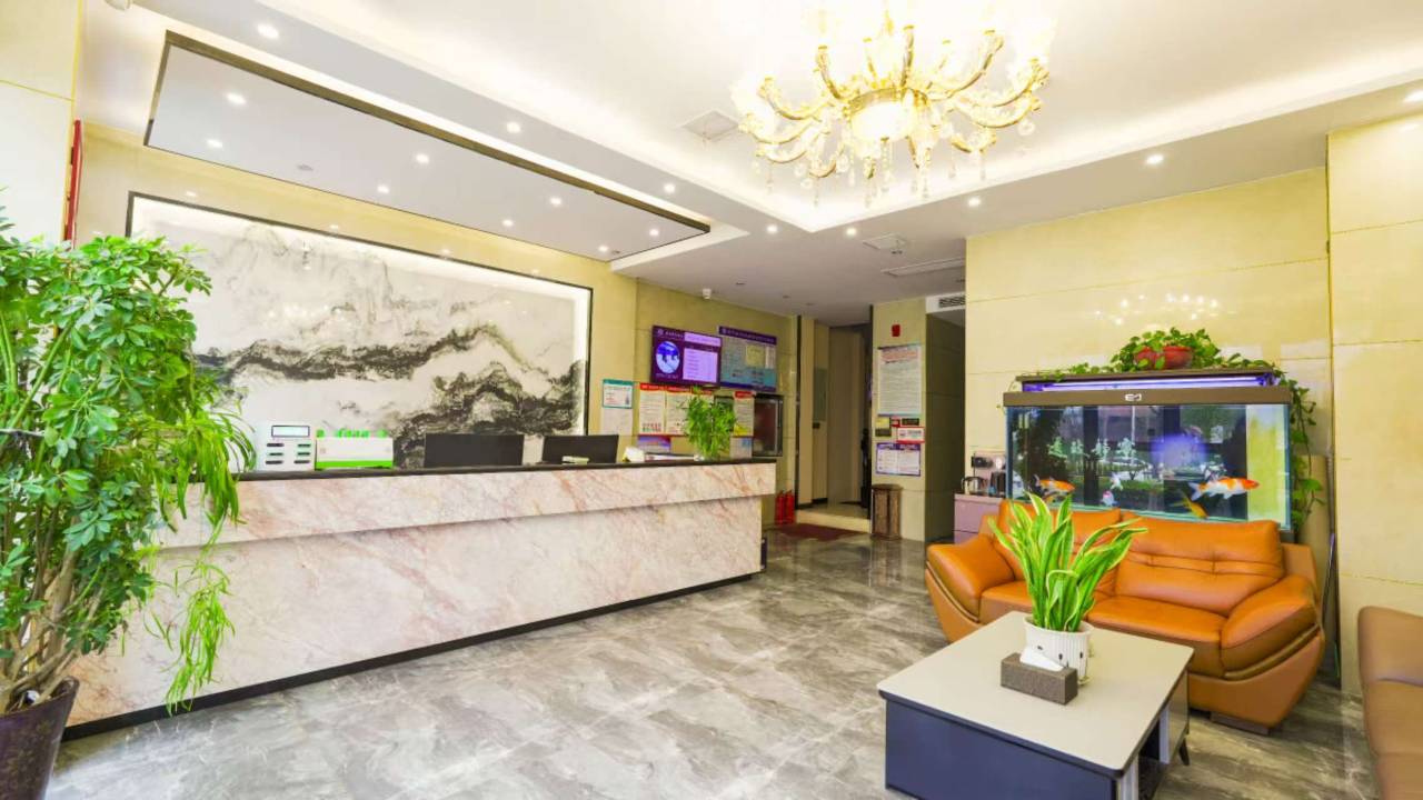 鑫星商务酒店(恒辉曼哈顿店)