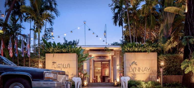 林纳雅都市河滨度假酒店(Lynnaya Urban River Resort)图片