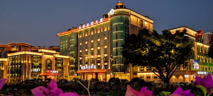 永春鸿丰侨联大酒店图片