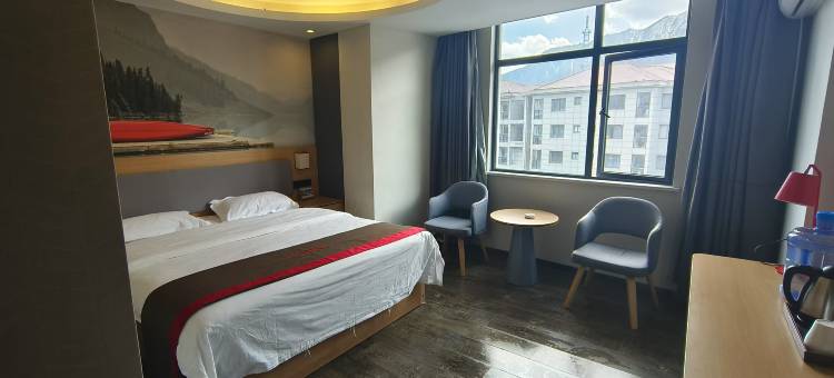 尚客优酒店(日喀则吉隆口岸店)图片