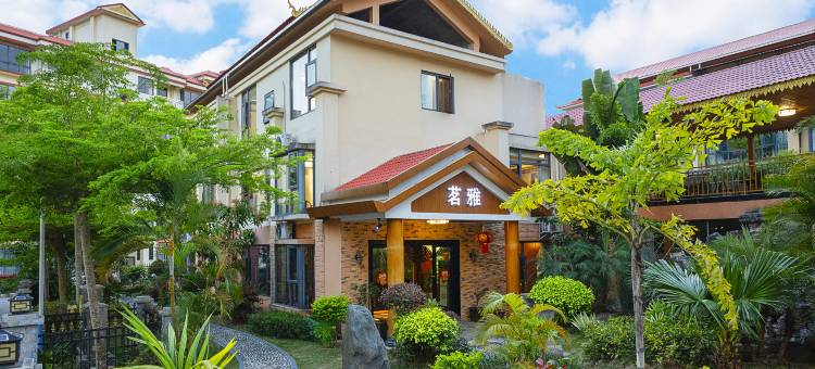 西双版纳勐腊茗雅民宿图片